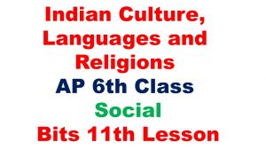 Indian Culture, Languages and Religions